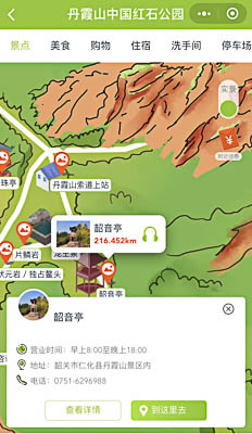 葫芦岛景区手绘地图智慧导览和语音结合，让景区“活”起来